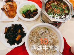 -凯鸽酒楼(操场城店)