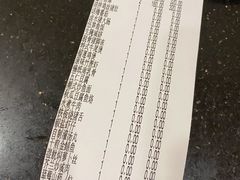 账单-庄氏祥记家常食府(国瑞建材家居博览中心店)