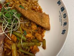 -提雅新疆炒米粉(青岛万象城店)