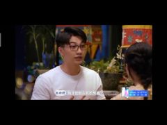 -花腰餐吧Bistro烧烤 傣味(传媒大学店)