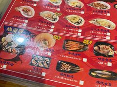 -烧蠔帮·湛江生蚝(工农店)