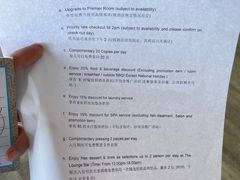 -三亚亚龙湾万豪度假酒店