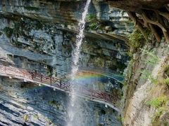 -鹿院坪生态旅游景区