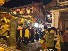 -民食香·腊排骨野生菌美食(木府店)
