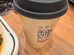 -魏家凉皮(梨园店)