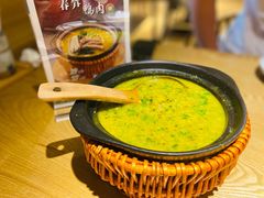 鲜笋鸭肉粥-吴记粥铺·淮扬小馆(欧尚店)