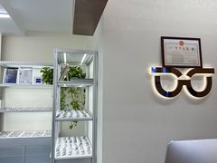 -无奔眼镜·蔡司·依视路授权店(马家堡店)