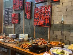 -慧娟面馆·餐厅(望江路店)