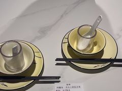 -阿露佳·舌尖上的安吉菜