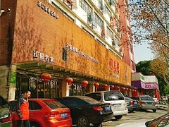 -阿英煲(凉城路店)