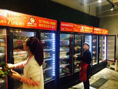 -钢管厂歆瑞源油卤串串香(春熙路太古里店)