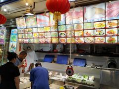 -新享乐海鲜(翠华路店)
