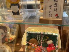 -Kekimatata 生日蛋糕·烘焙教学