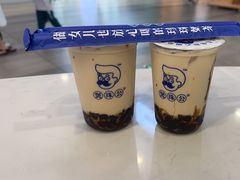 -煲珠公·老红糖珍珠奶茶(百信广场店)