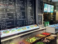-王捌小院(红花坡店)