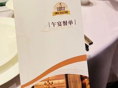 -粗茶淡饭·汉口公馆(循礼门店)