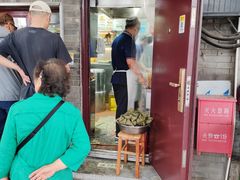 -增盛魁小吃店