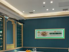 -绿草地·湘菜(芙蓉天街店)