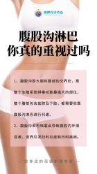 -明昇月子中心(番禺万达广场店)