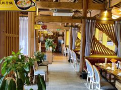 大堂-木王宴语·野生鲜菌火锅(玉河店)