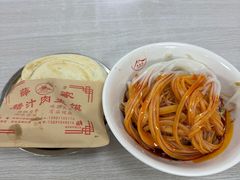 -薛昌利大米面皮(南关正街店)