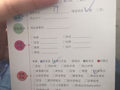 -微笑时刻照相馆·企业合影·商务外拍(北京五道口店)