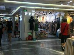 -广州白马服装市场