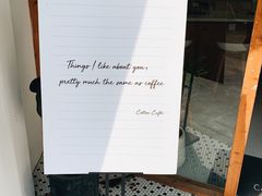 -COTTON CAFE(德信·中外公寓店)