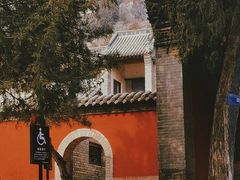 -窦大夫祠