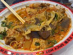 -文立新麻辣烫(合生汇21街区店)