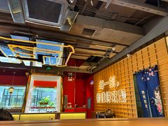 -三禾寿司(君尚店)