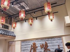 -厝味火锅·潮汕卤水火锅(十一合店)