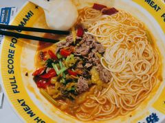 -粉小主·贵州酸汤牛肉粉(南京仙林金鹰店)