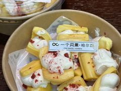 -凯德广场(学府店)