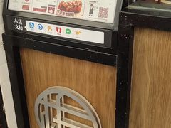 -桂桂茶(金谊广场店)