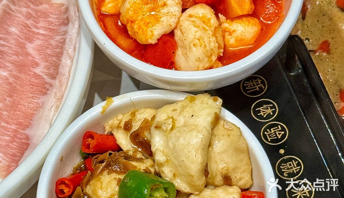 在宁波！三刷的藤椒火锅！谁懂有多好吃啊啊啊啊！