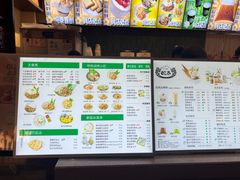 -婉泰·特色小吃·舂鸡脚(告庄二店)