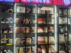 -广德楼茶馆(大栅栏商业街店)