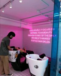 -P.STYLE 派斯造型