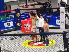 -FC格斗拳馆(东街店)