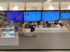 -奈雪的茶(天河城店)