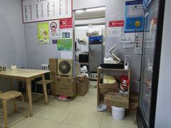 -孙记炸串小馆
