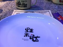 -蛙来哒(友谊阳光城店)