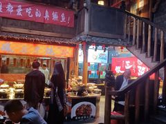 -徽三说·土徽菜·中国徽菜连锁品牌(阳湖总店)