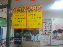 -自然之声助听器·呼吸机(保定清苑店)