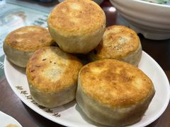-清真牛街祥云轩门钉肉饼(左家庄店)
