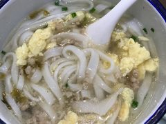 清汤米面-十八家面馆(欧洲城店)