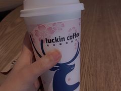 焦糖玛奇朵-瑞幸咖啡(紫金数码园店)