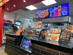 -达美乐比萨(南京路店)