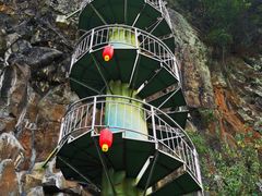 -磐安舞龙峡景区